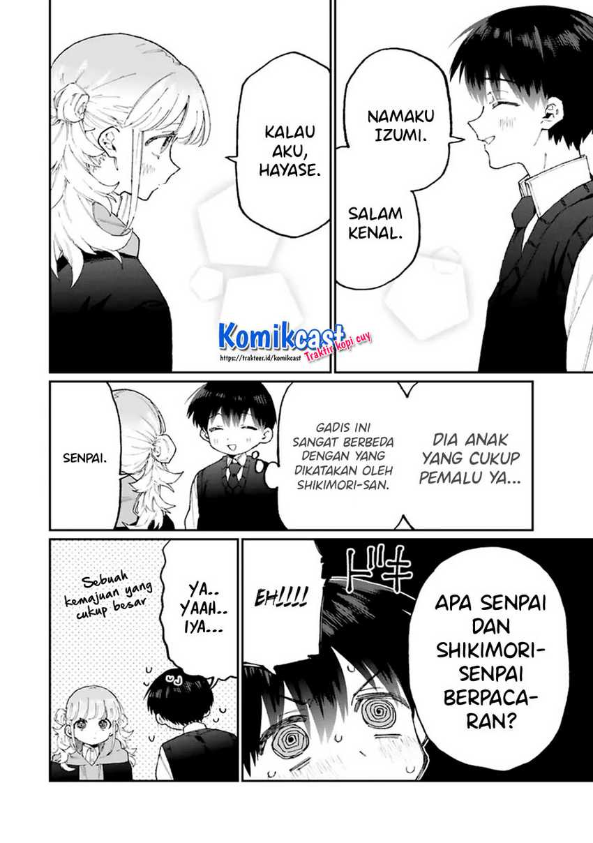 That Girl Is Not Just Cute Chapter 125 Gambar 12