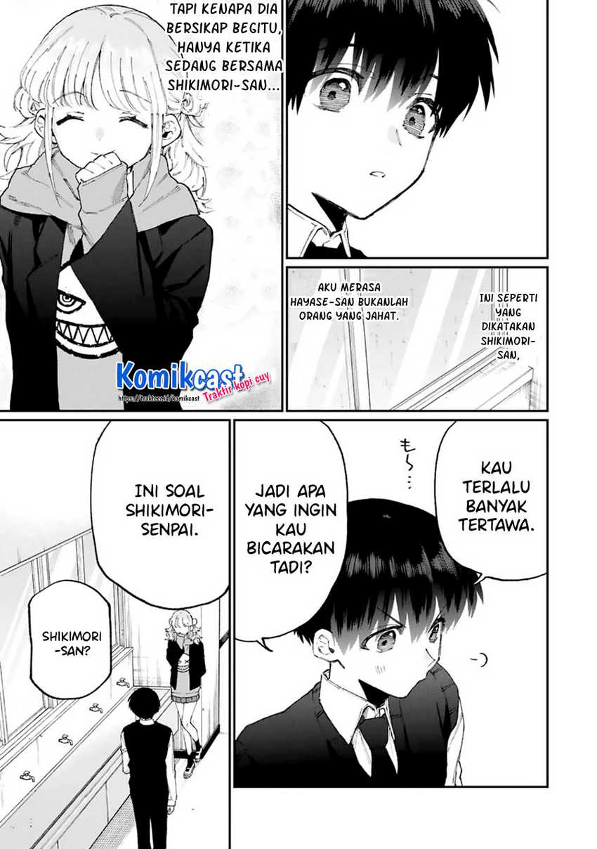 That Girl Is Not Just Cute Chapter 125 Gambar 15