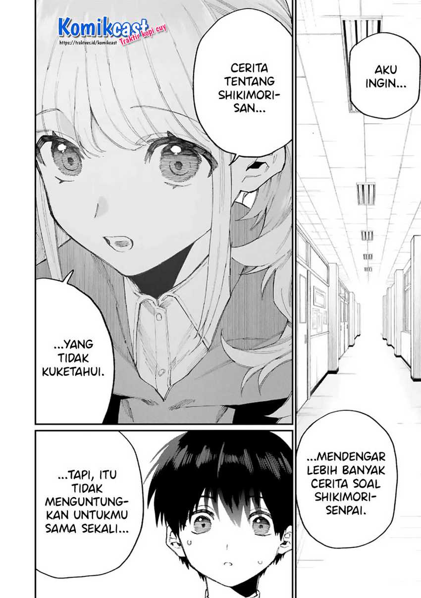 That Girl Is Not Just Cute Chapter 125 Gambar 16