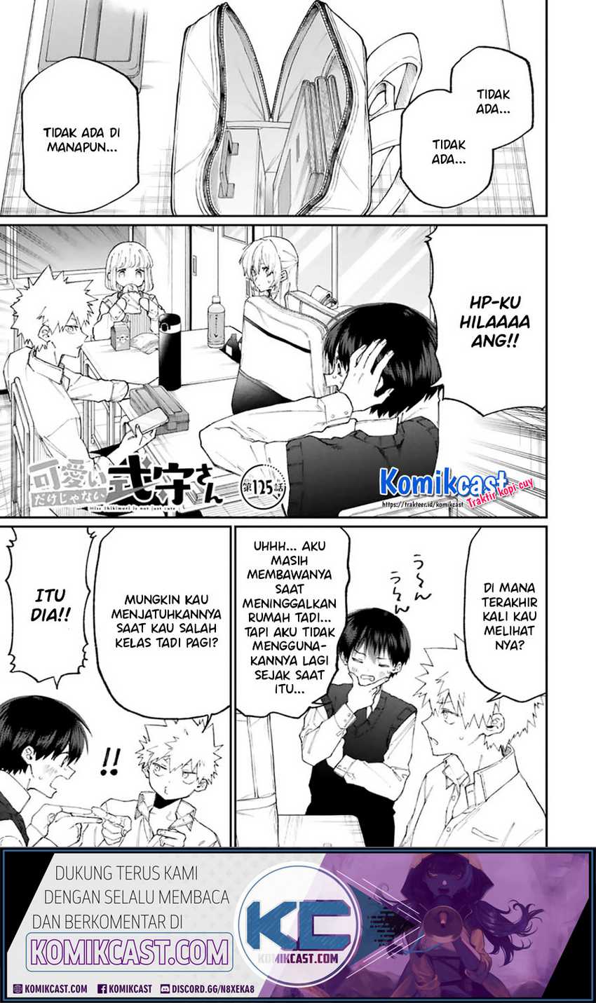 Baca  That Girl Is Not Just Cute Chapter 125 Gambar 2