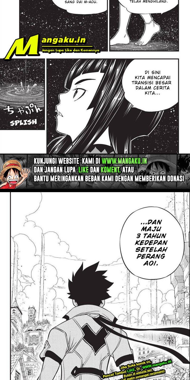 Eden's Zero Chapter 169 Gambar 12