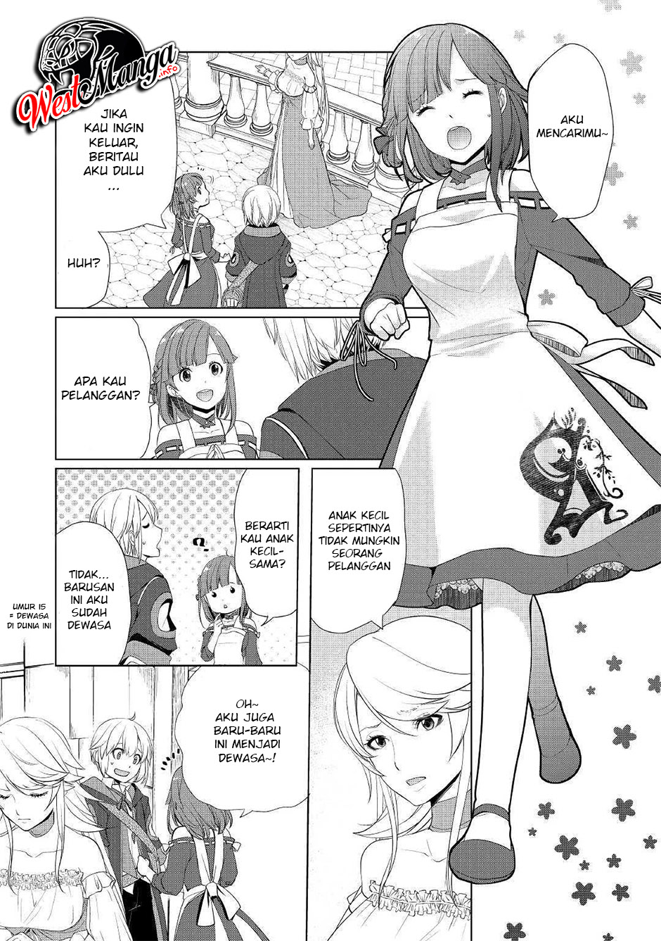 Izure Saikyou no Renkinjutsu Shi? Chapter 8 Gambar 21