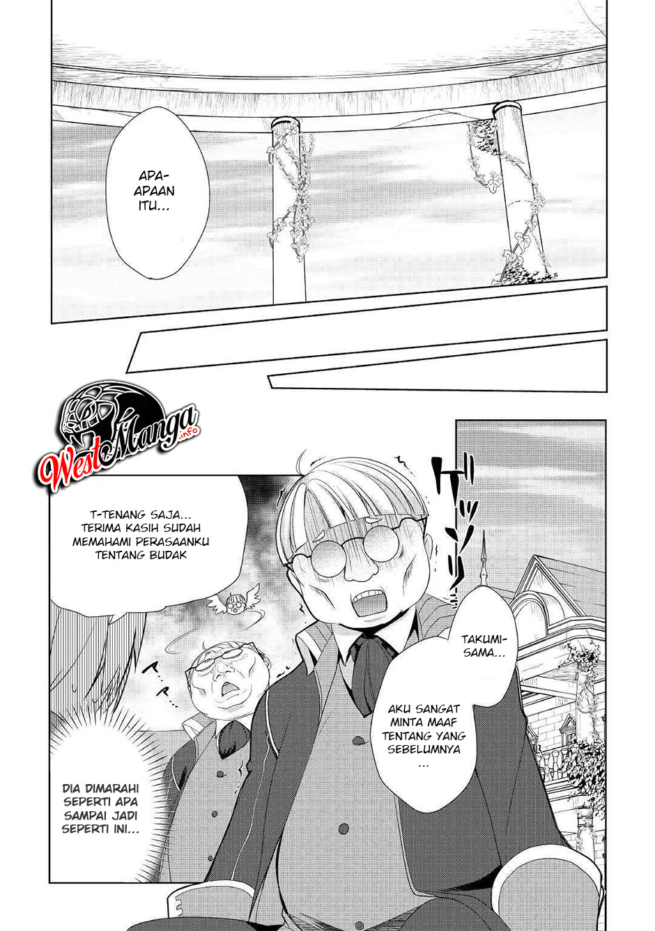 Izure Saikyou no Renkinjutsu Shi? Chapter 8 Gambar 23