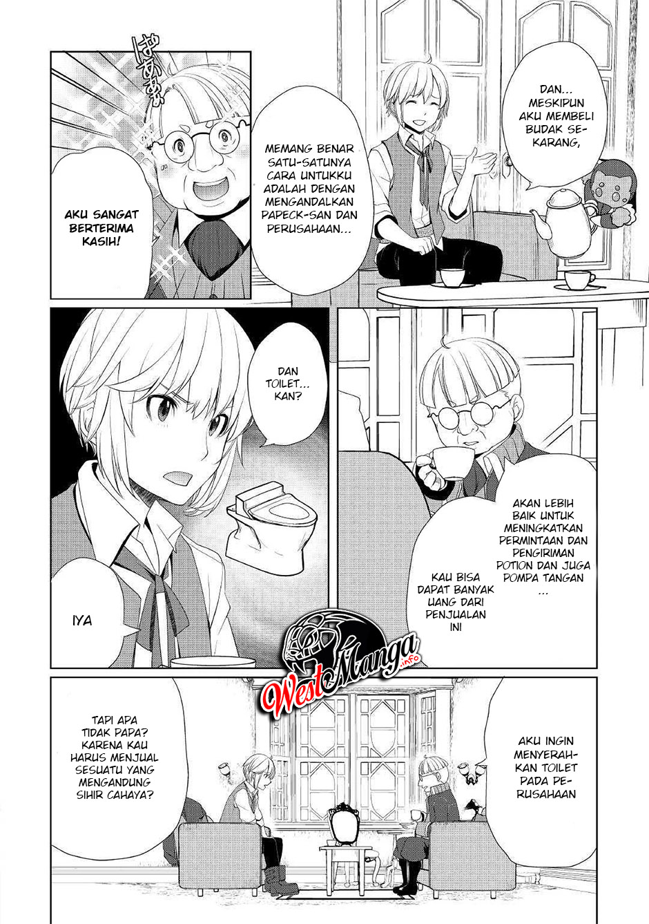 Izure Saikyou no Renkinjutsu Shi? Chapter 8 Gambar 24