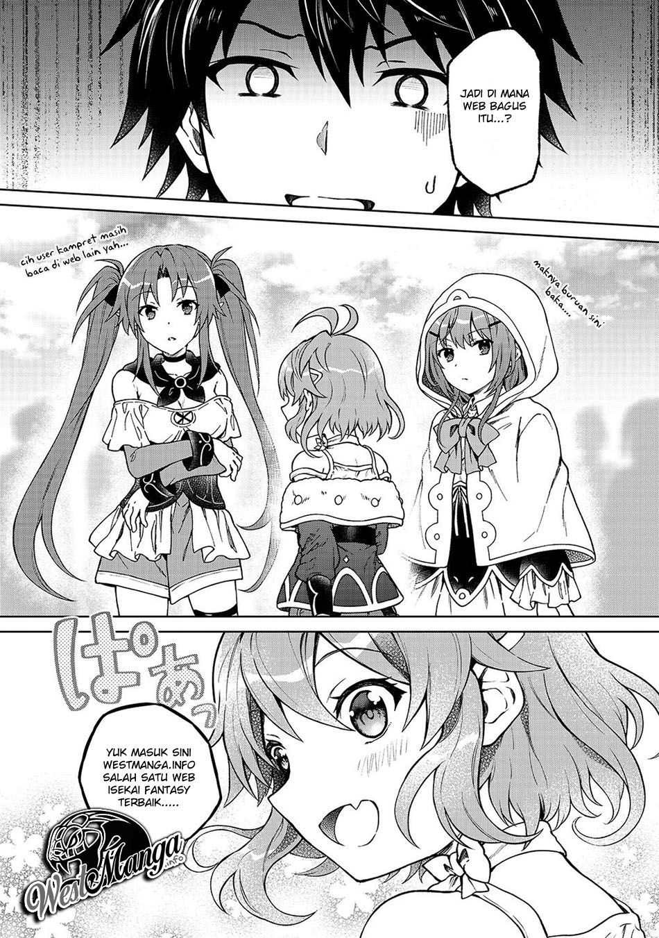 Izure Saikyou no Renkinjutsu Shi? Chapter 8 Gambar 25