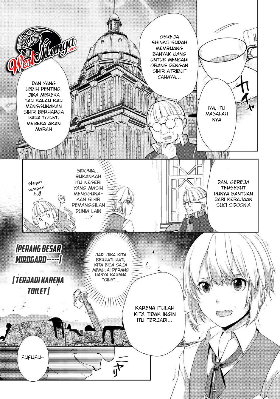 Izure Saikyou no Renkinjutsu Shi? Chapter 8 Gambar 26