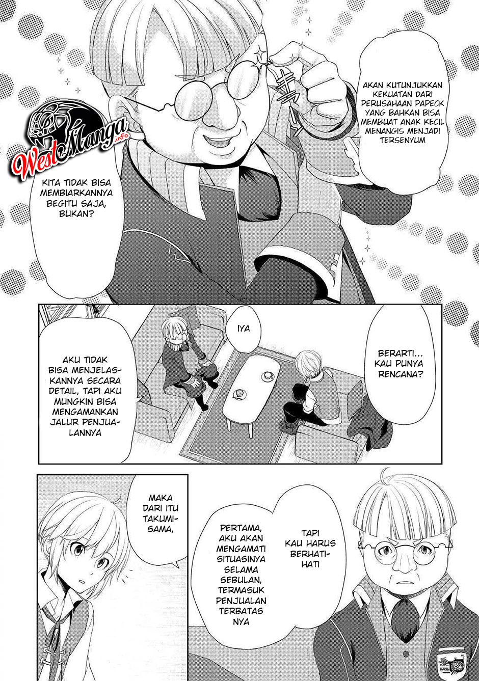 Izure Saikyou no Renkinjutsu Shi? Chapter 8 Gambar 27