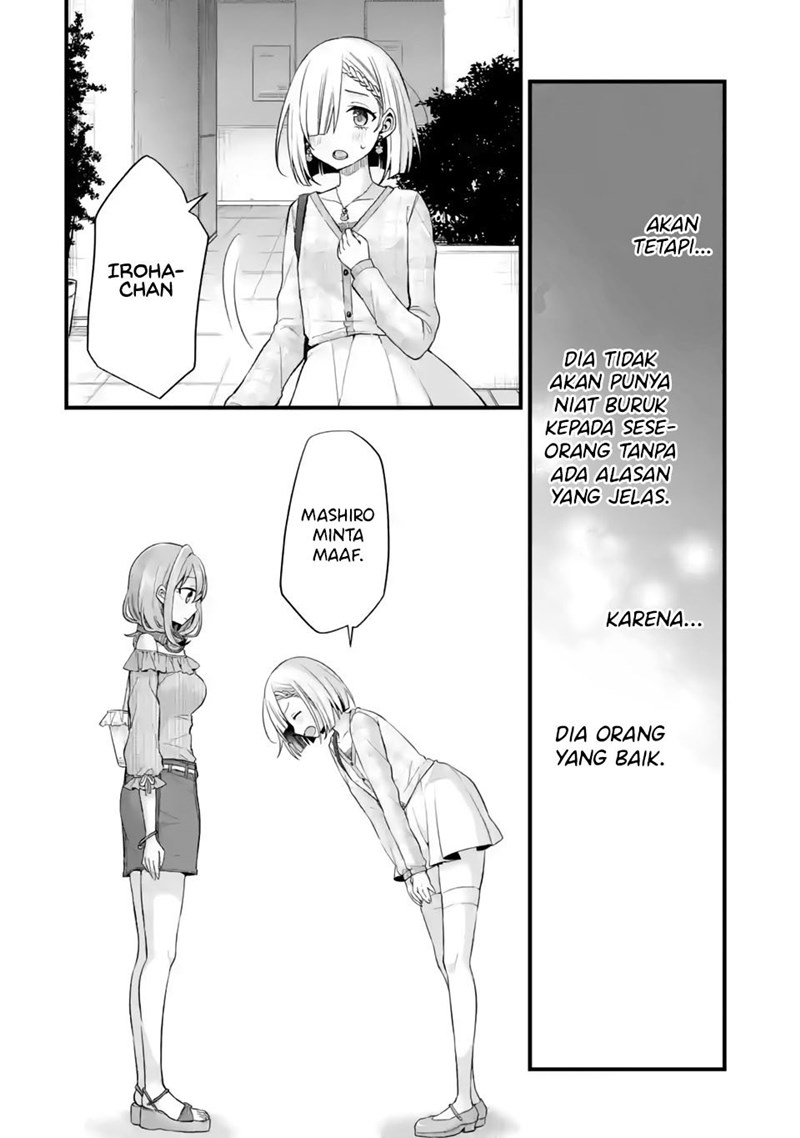 Tomodachi no Imouto ga Ore ni Dake Uzai Chapter 9 Gambar 15