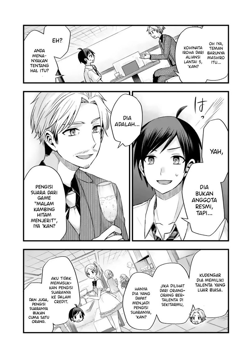 Tomodachi no Imouto ga Ore ni Dake Uzai Chapter 9 Gambar 20