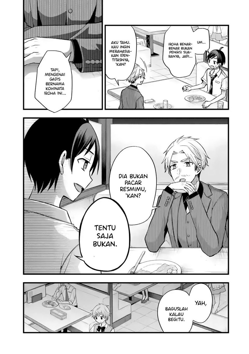 Tomodachi no Imouto ga Ore ni Dake Uzai Chapter 9 Gambar 22