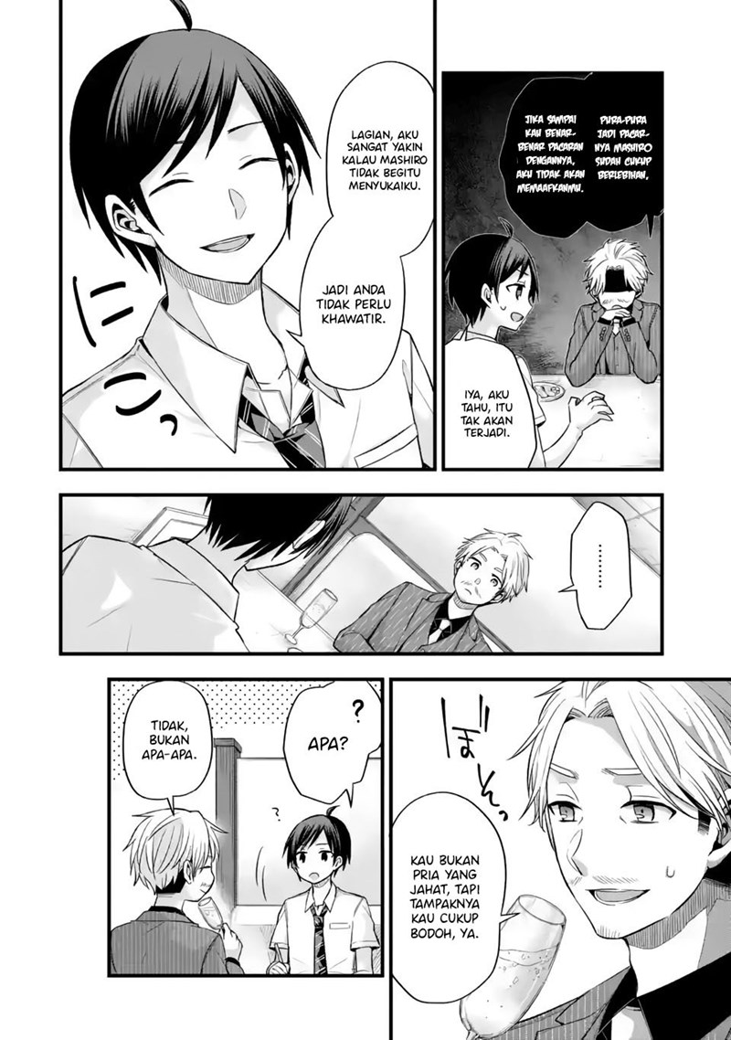 Tomodachi no Imouto ga Ore ni Dake Uzai Chapter 9 Gambar 23