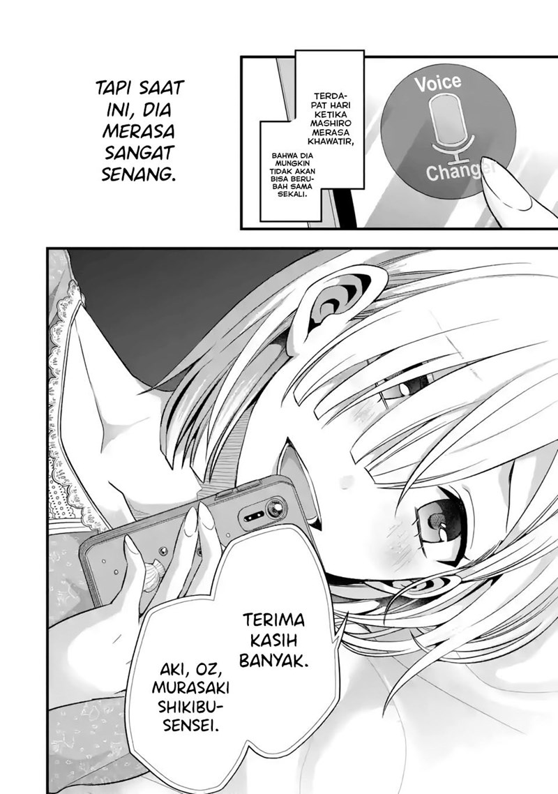 Tomodachi no Imouto ga Ore ni Dake Uzai Chapter 9 Gambar 33
