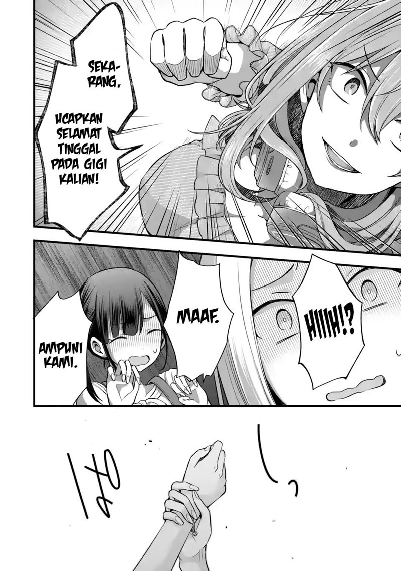 Tomodachi no Imouto ga Ore ni Dake Uzai Chapter 9 Gambar 7