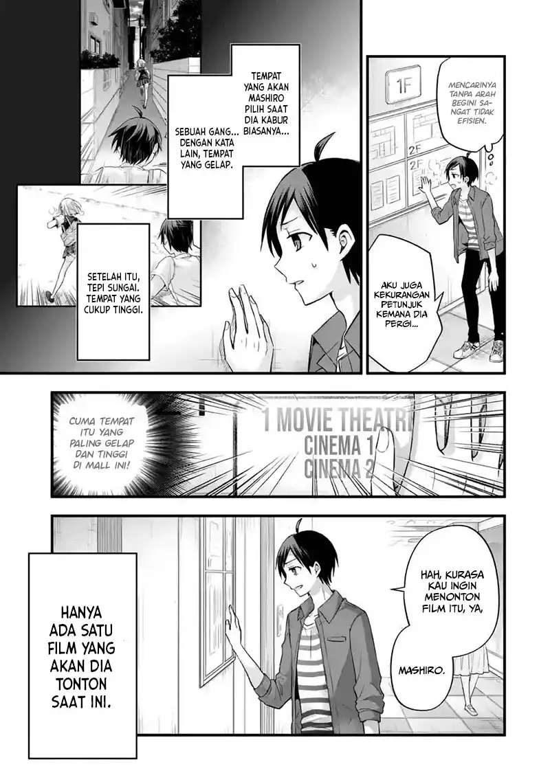 Tomodachi no Imouto ga Ore ni Dake Uzai Chapter 8 Gambar 22