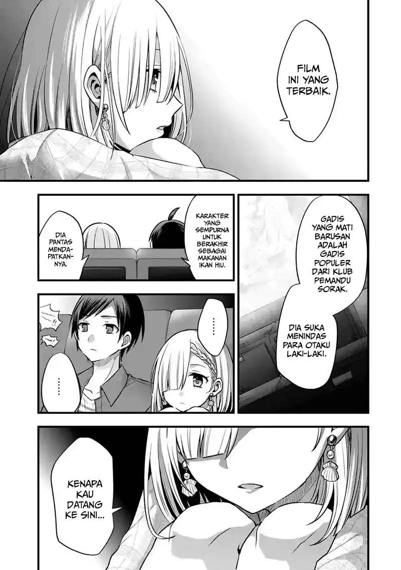 Tomodachi no Imouto ga Ore ni Dake Uzai Chapter 8 Gambar 24