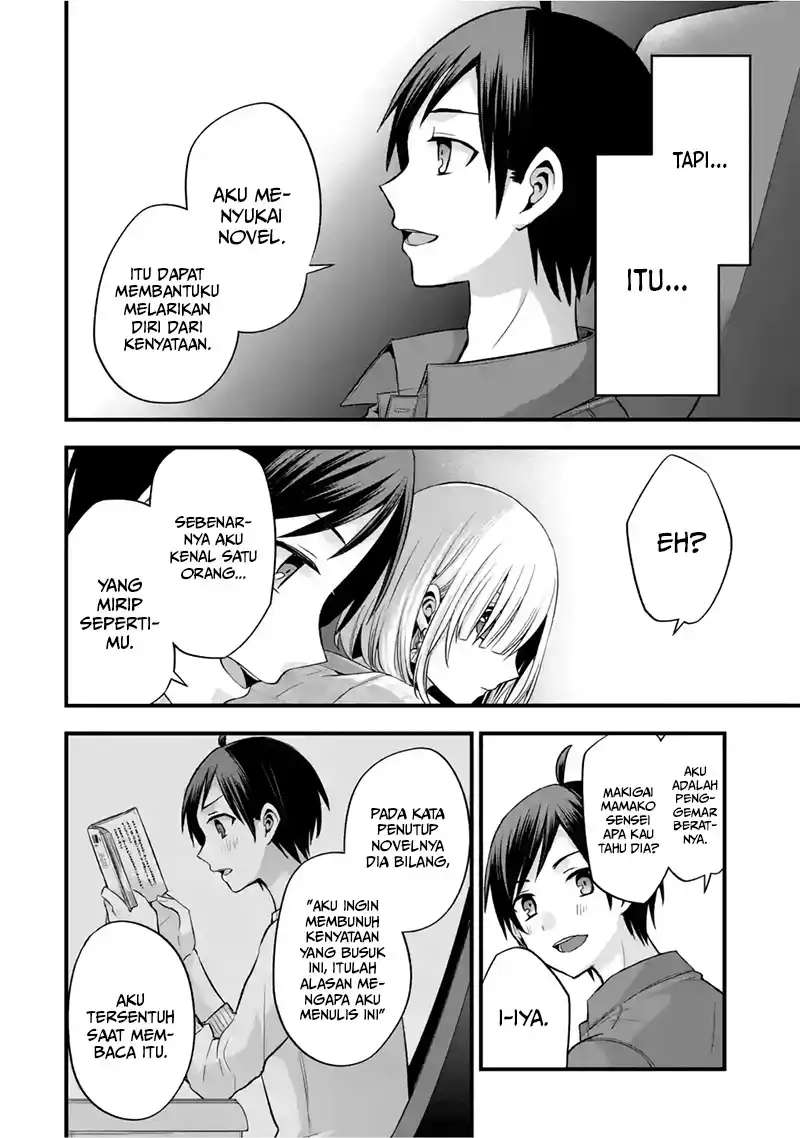 Tomodachi no Imouto ga Ore ni Dake Uzai Chapter 8 Gambar 29