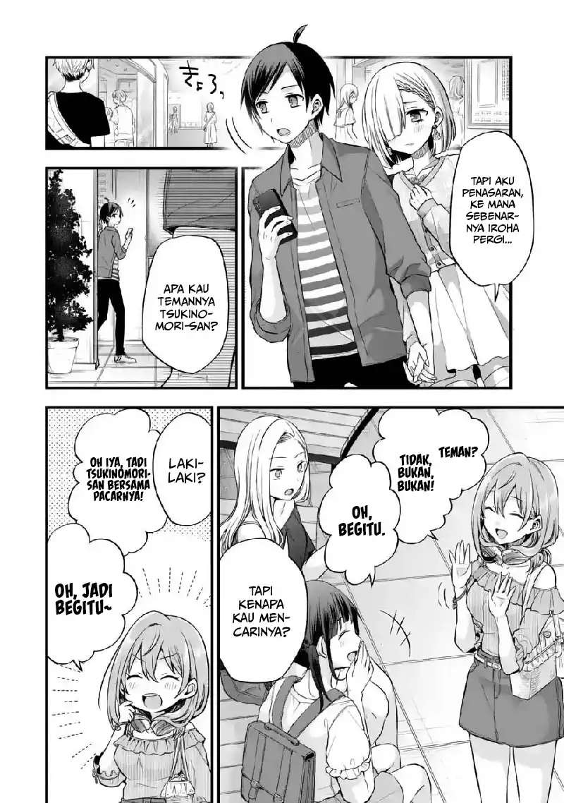 Tomodachi no Imouto ga Ore ni Dake Uzai Chapter 8 Gambar 35