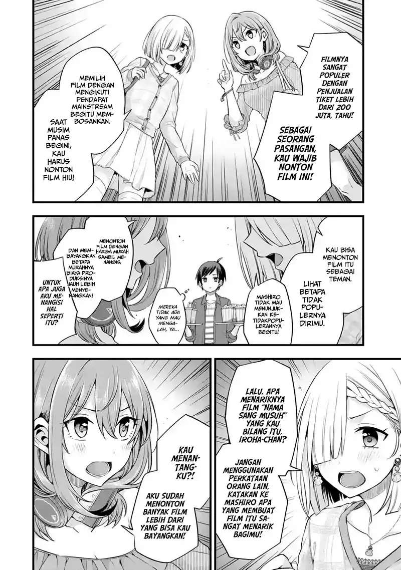 Tomodachi no Imouto ga Ore ni Dake Uzai Chapter 8 Gambar 9