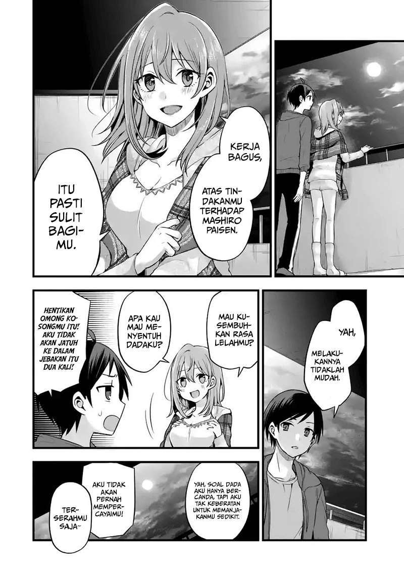 Tomodachi no Imouto ga Ore ni Dake Uzai Chapter 7 Gambar 13