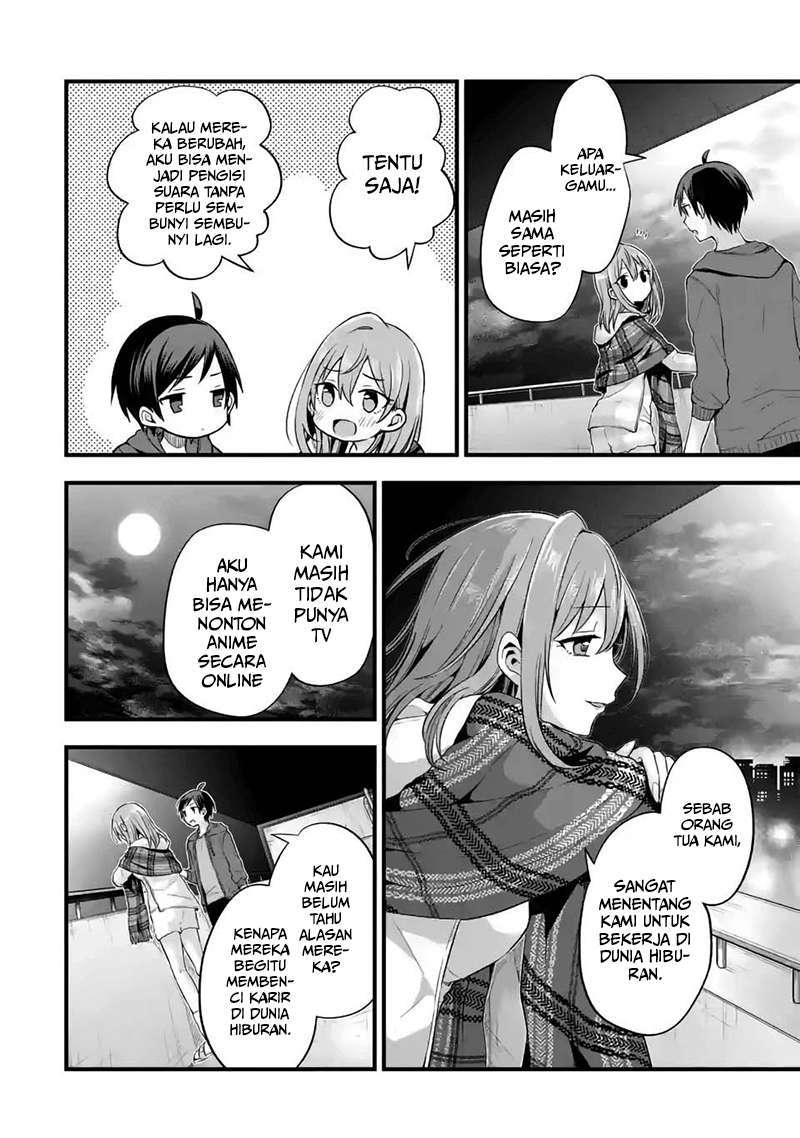Tomodachi no Imouto ga Ore ni Dake Uzai Chapter 7 Gambar 17