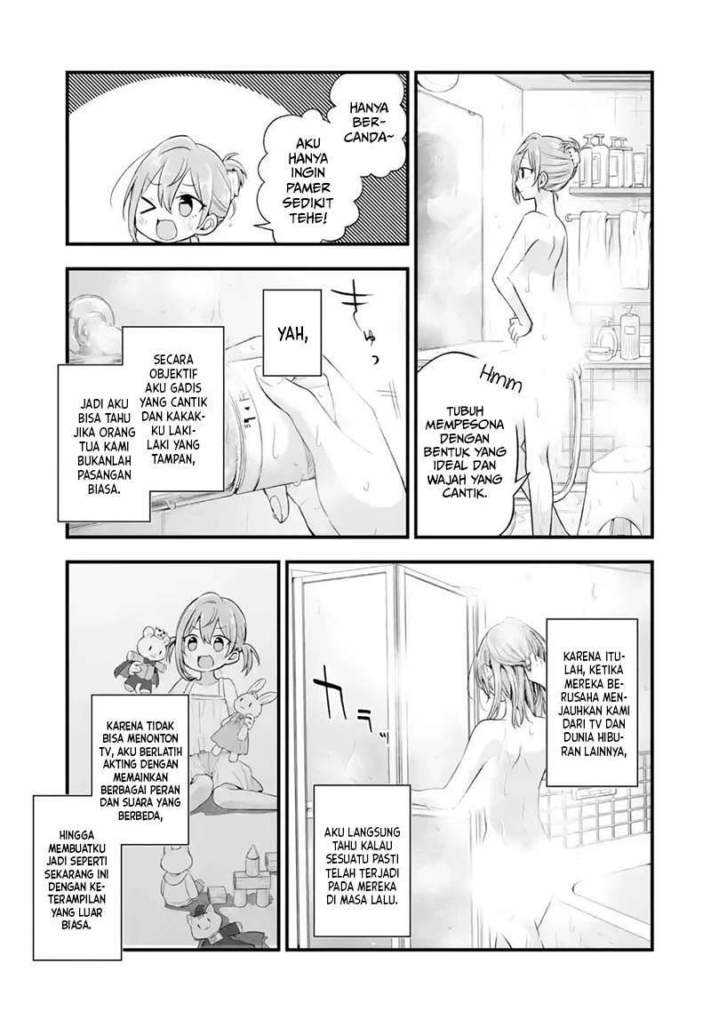 Tomodachi no Imouto ga Ore ni Dake Uzai Chapter 7 Gambar 25