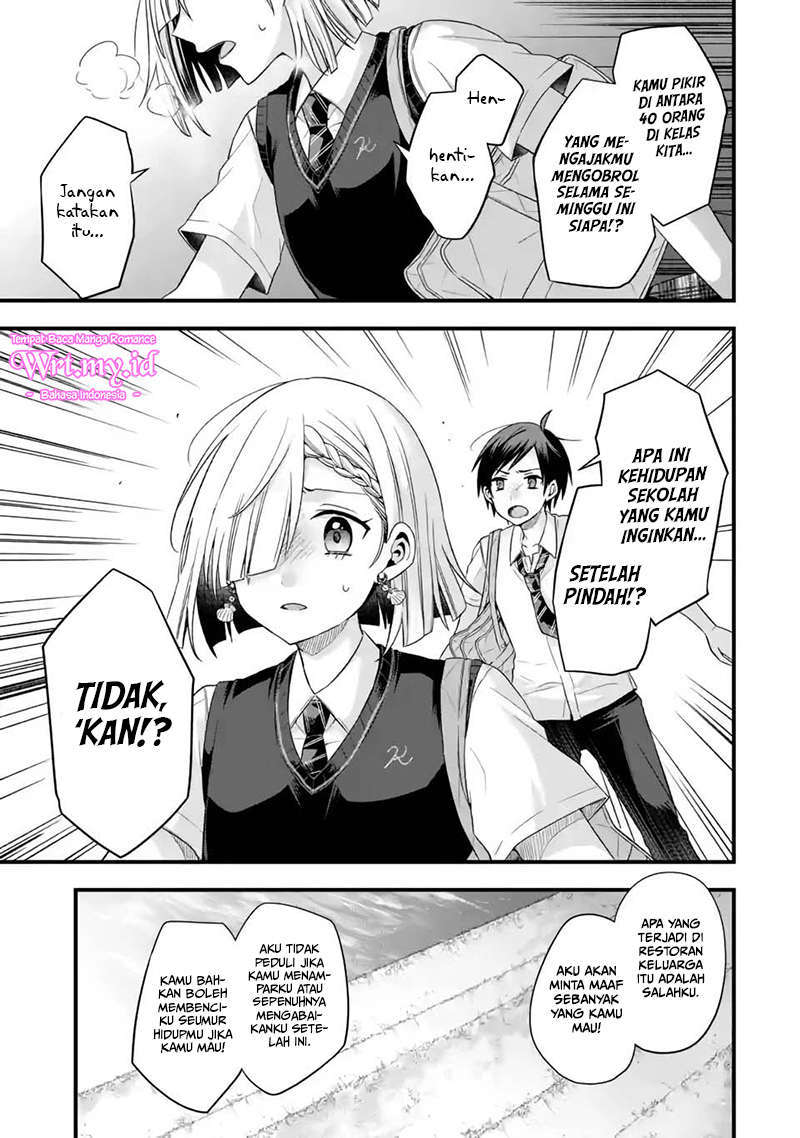 Tomodachi no Imouto ga Ore ni Dake Uzai Chapter 6 Gambar 13