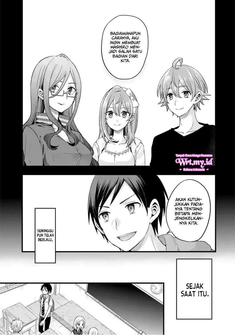 Tomodachi no Imouto ga Ore ni Dake Uzai Chapter 6 Gambar 3