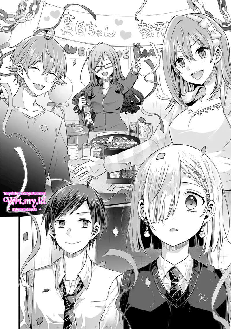 Tomodachi no Imouto ga Ore ni Dake Uzai Chapter 6 Gambar 33