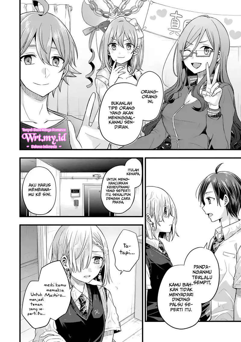 Tomodachi no Imouto ga Ore ni Dake Uzai Chapter 6 Gambar 37