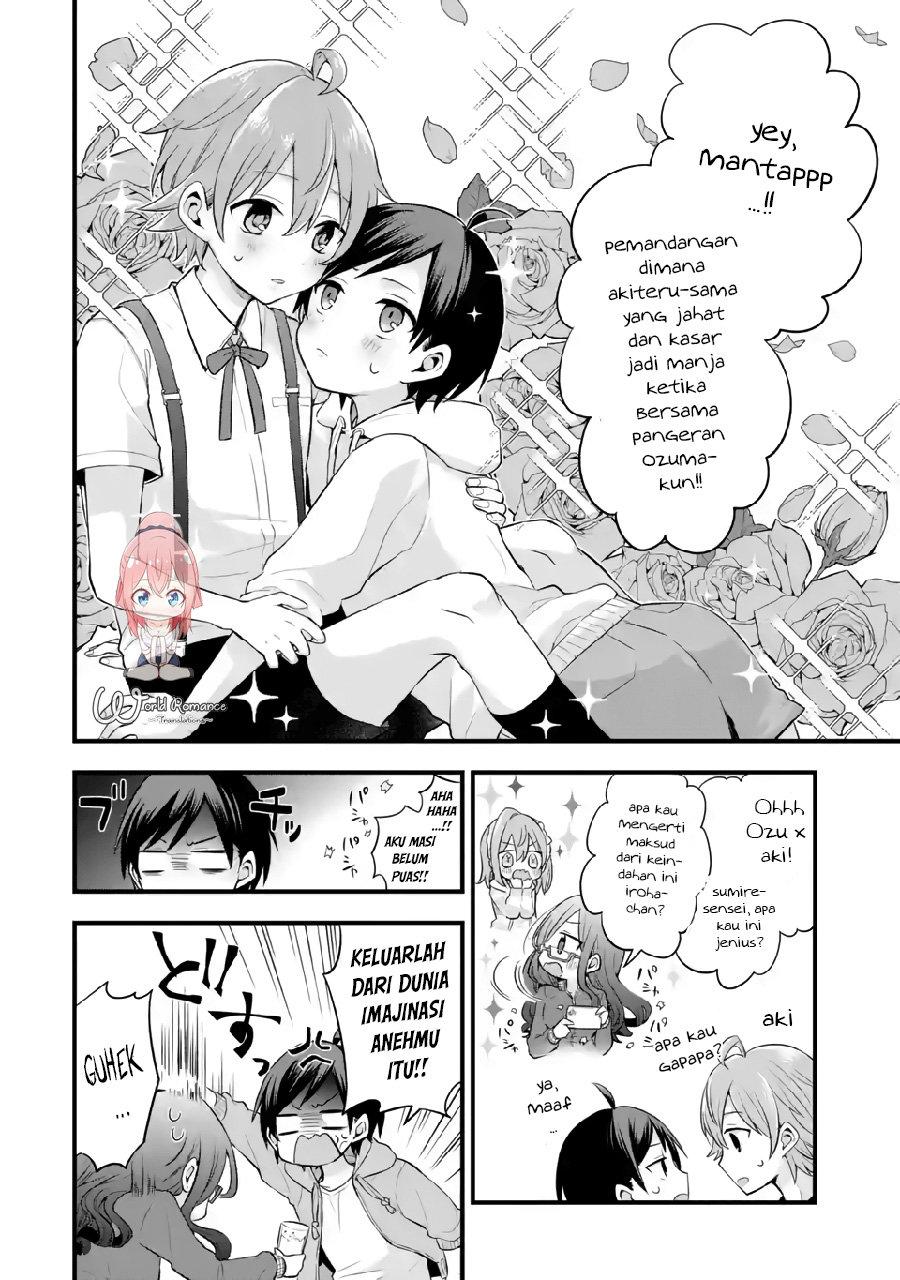 Tomodachi no Imouto ga Ore ni Dake Uzai Chapter 5 Gambar 13