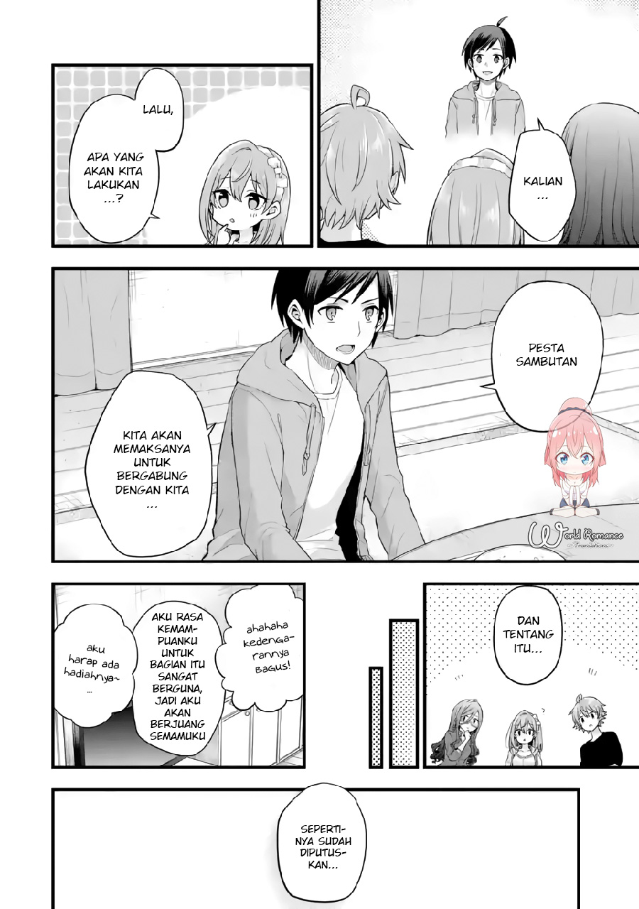 Tomodachi no Imouto ga Ore ni Dake Uzai Chapter 5 Gambar 17