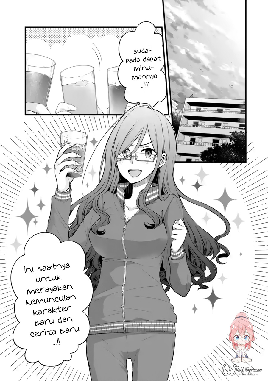 Baca Tomodachi no Imouto ga Ore ni Dake Uzai Chapter 5 Gambar 2