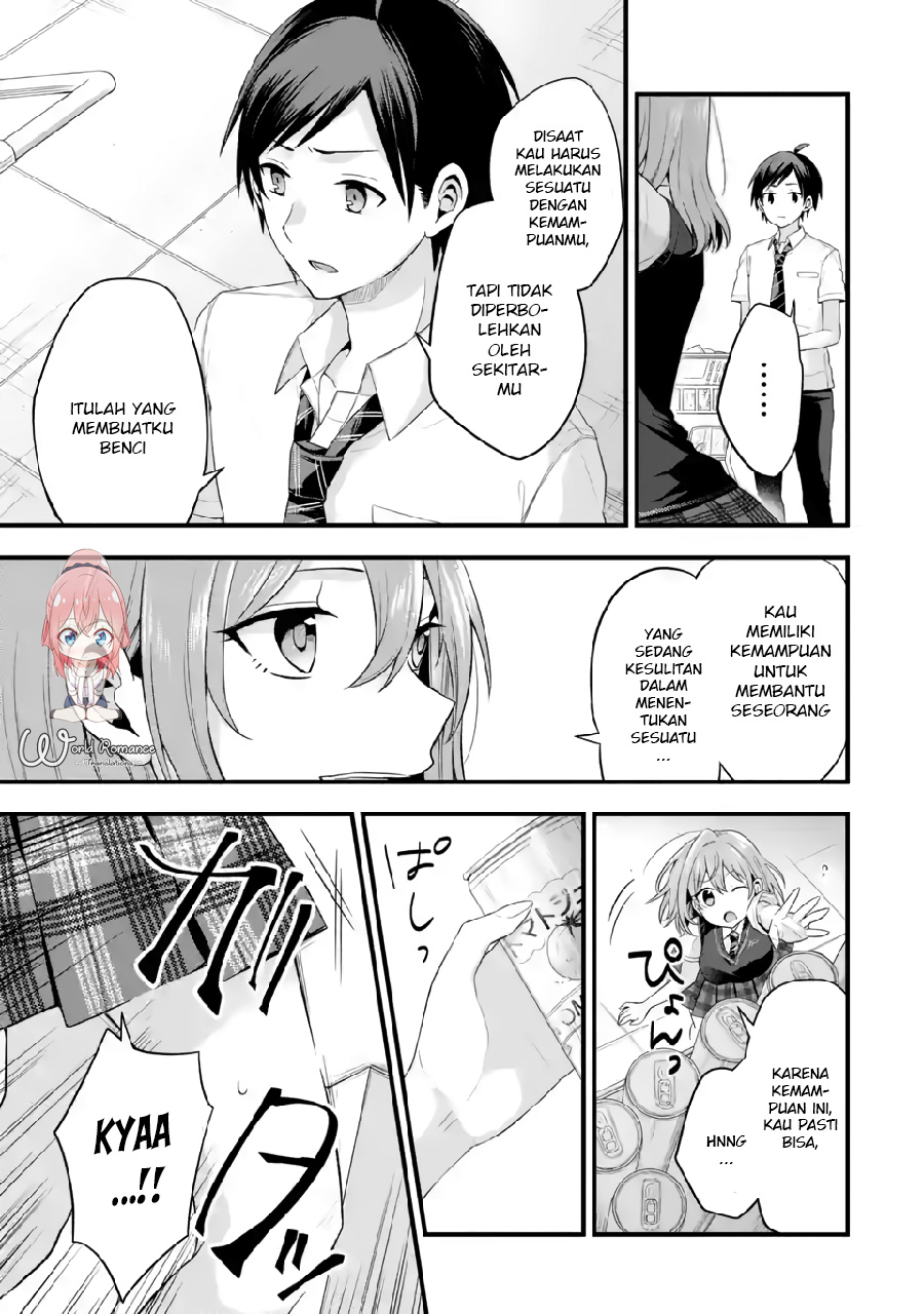 Tomodachi no Imouto ga Ore ni Dake Uzai Chapter 5 Gambar 30