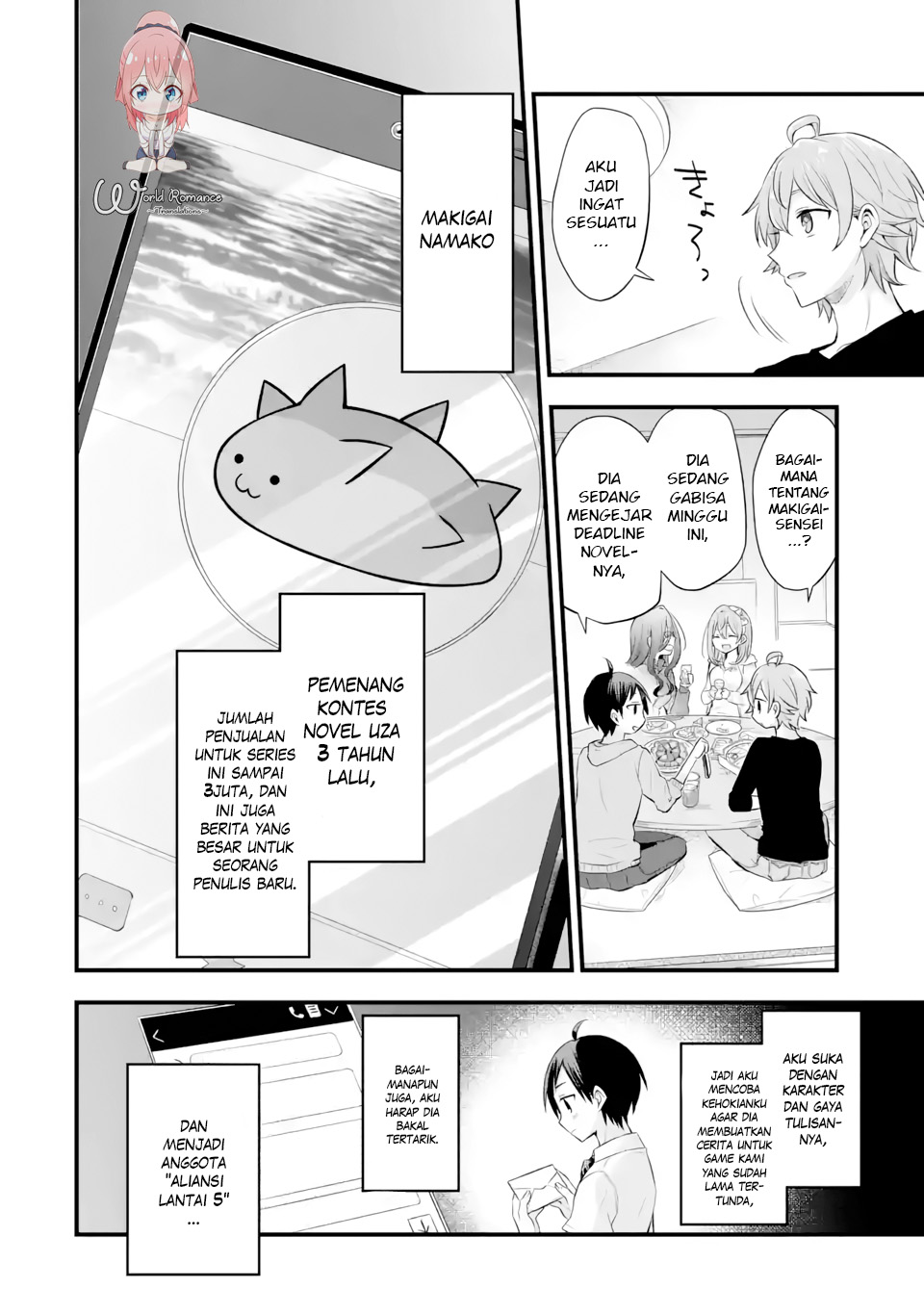 Tomodachi no Imouto ga Ore ni Dake Uzai Chapter 5 Gambar 9