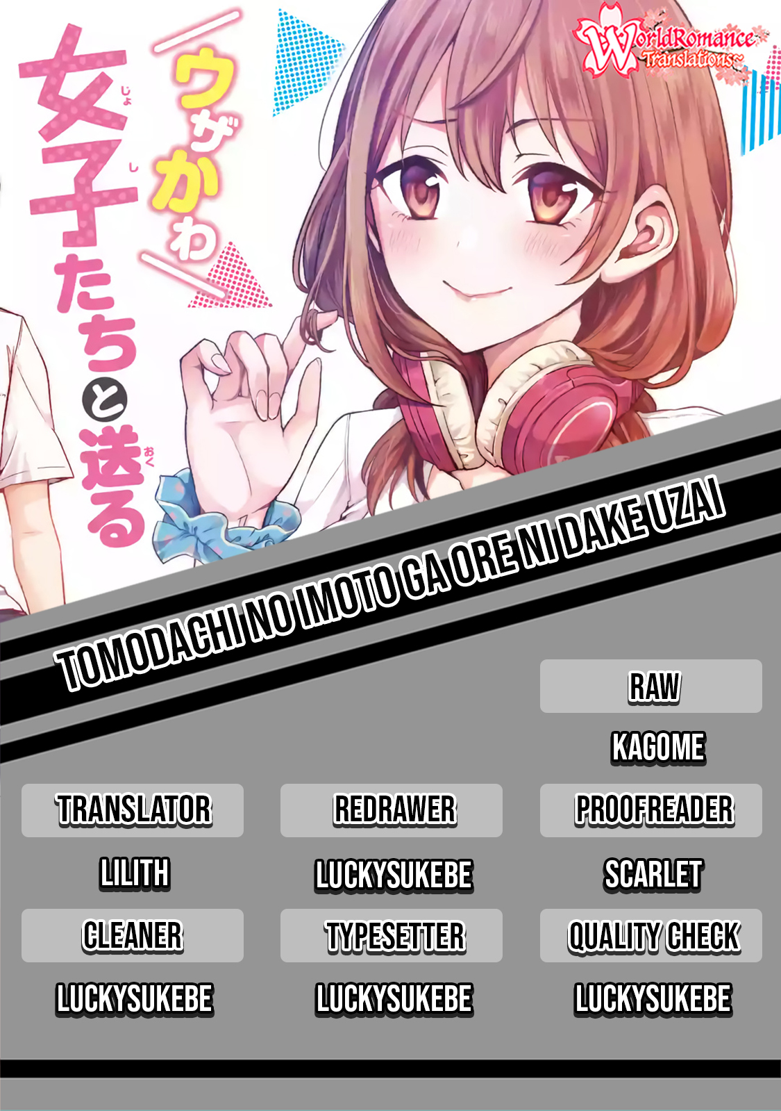 Baca Komik Tomodachi no Imouto ga Ore ni Dake Uzai Chapter 4 Gambar 1