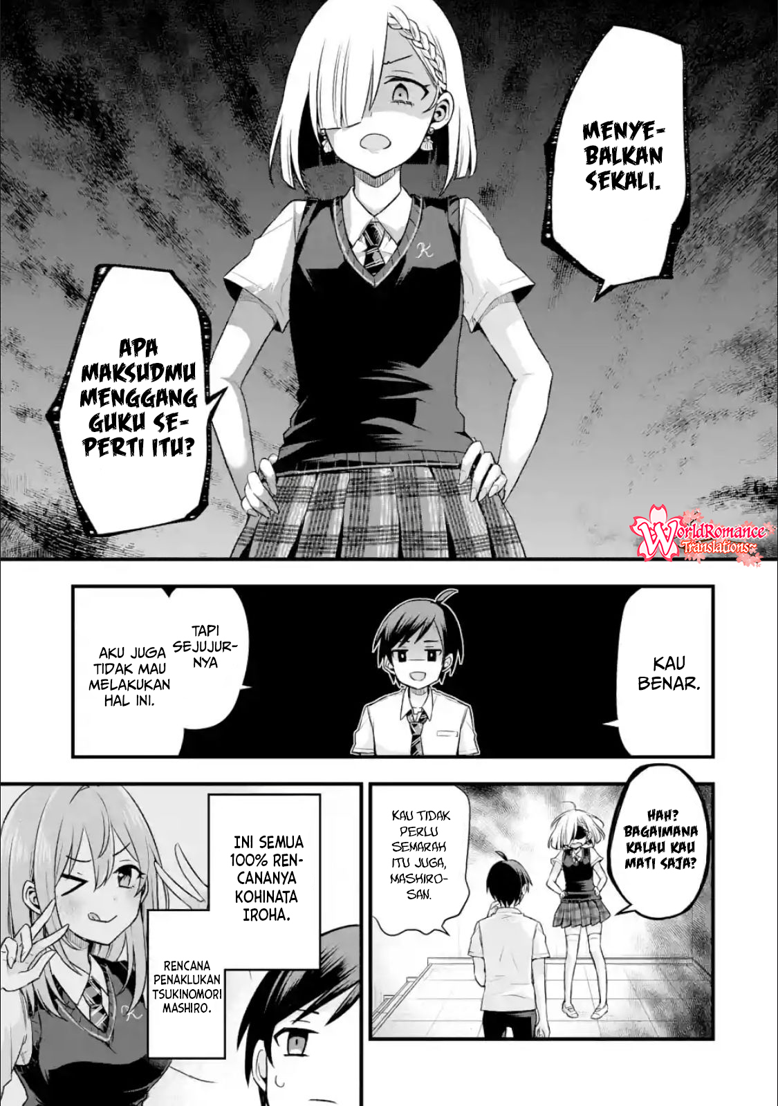 Tomodachi no Imouto ga Ore ni Dake Uzai Chapter 4 Gambar 27