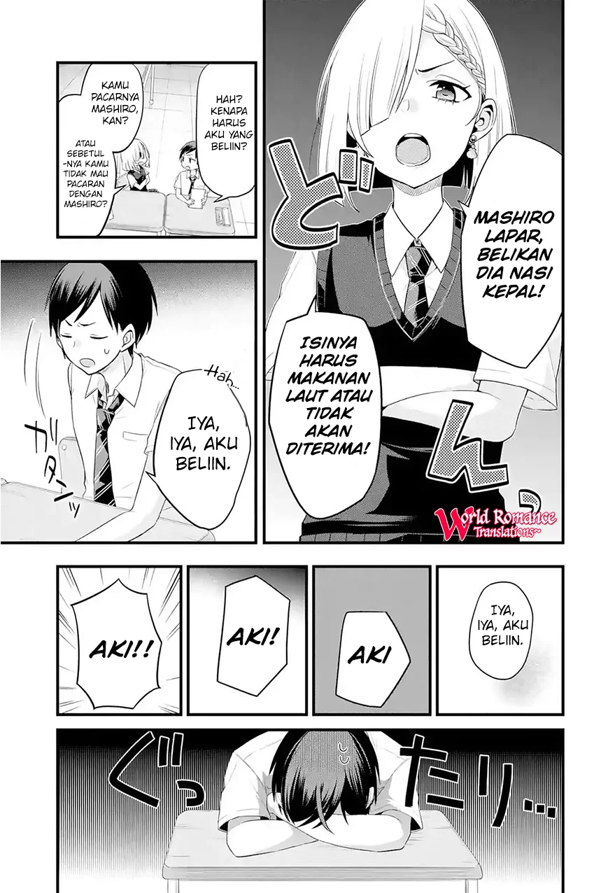 Tomodachi no Imouto ga Ore ni Dake Uzai Chapter 3 Gambar 11