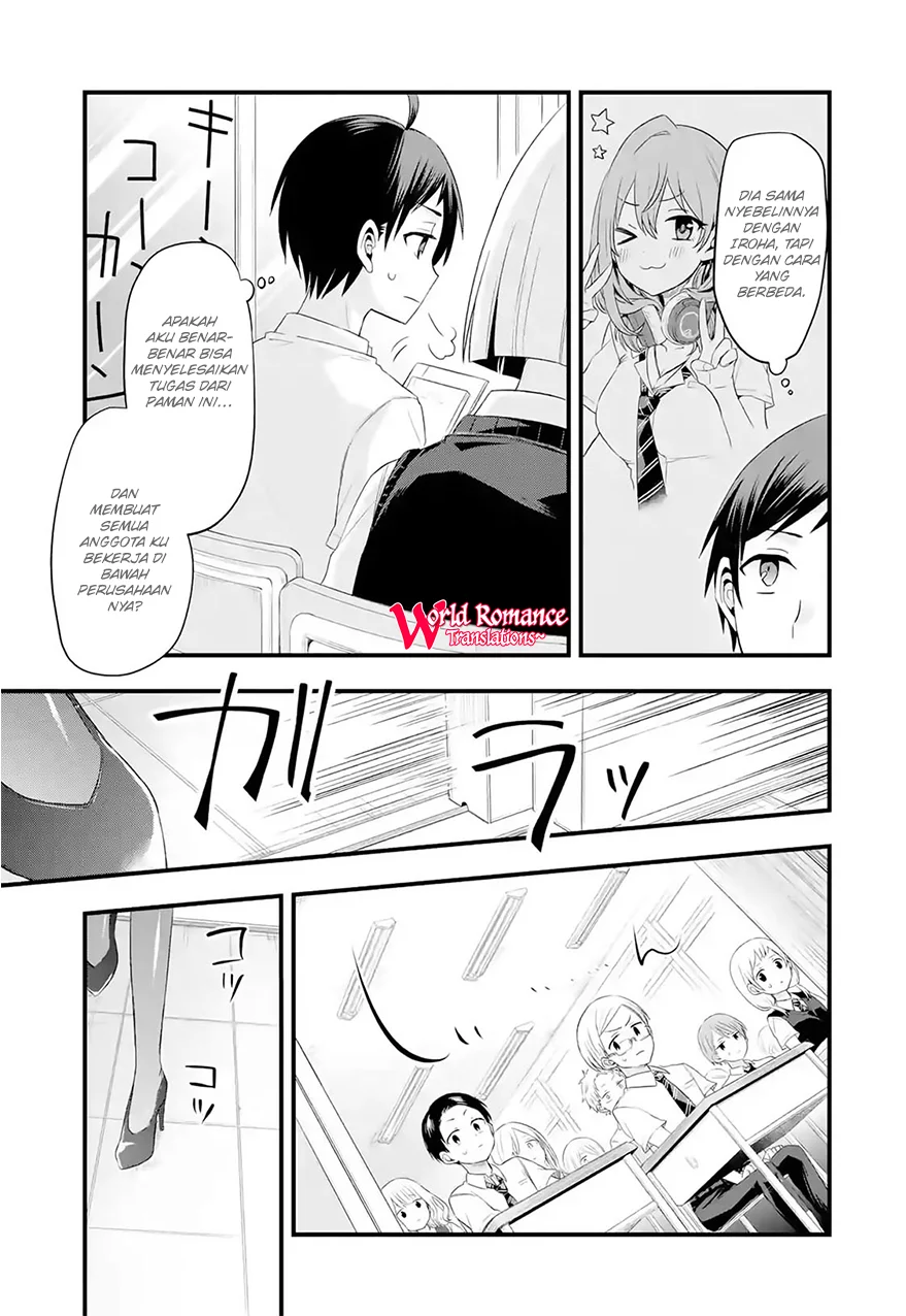 Tomodachi no Imouto ga Ore ni Dake Uzai Chapter 3 Gambar 13