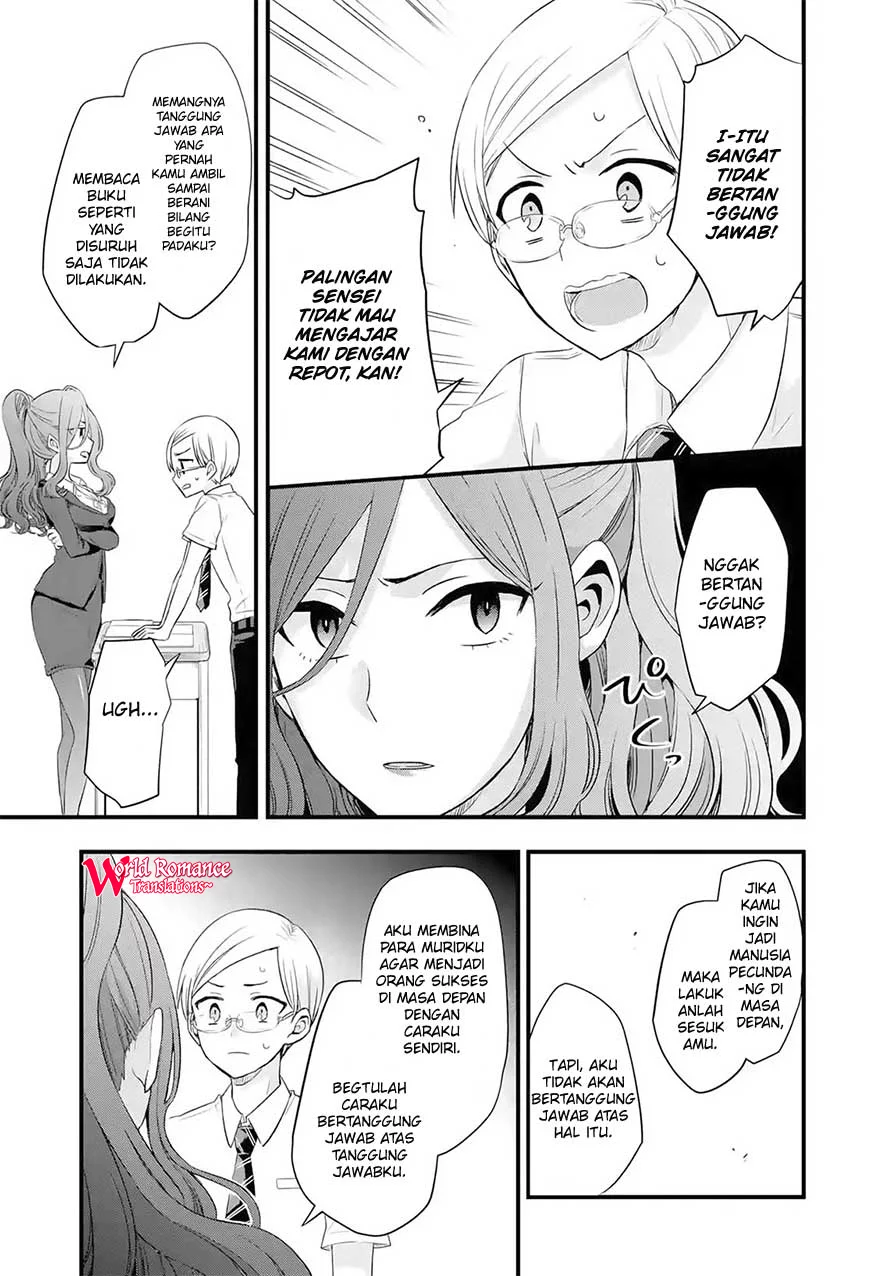 Tomodachi no Imouto ga Ore ni Dake Uzai Chapter 3 Gambar 17