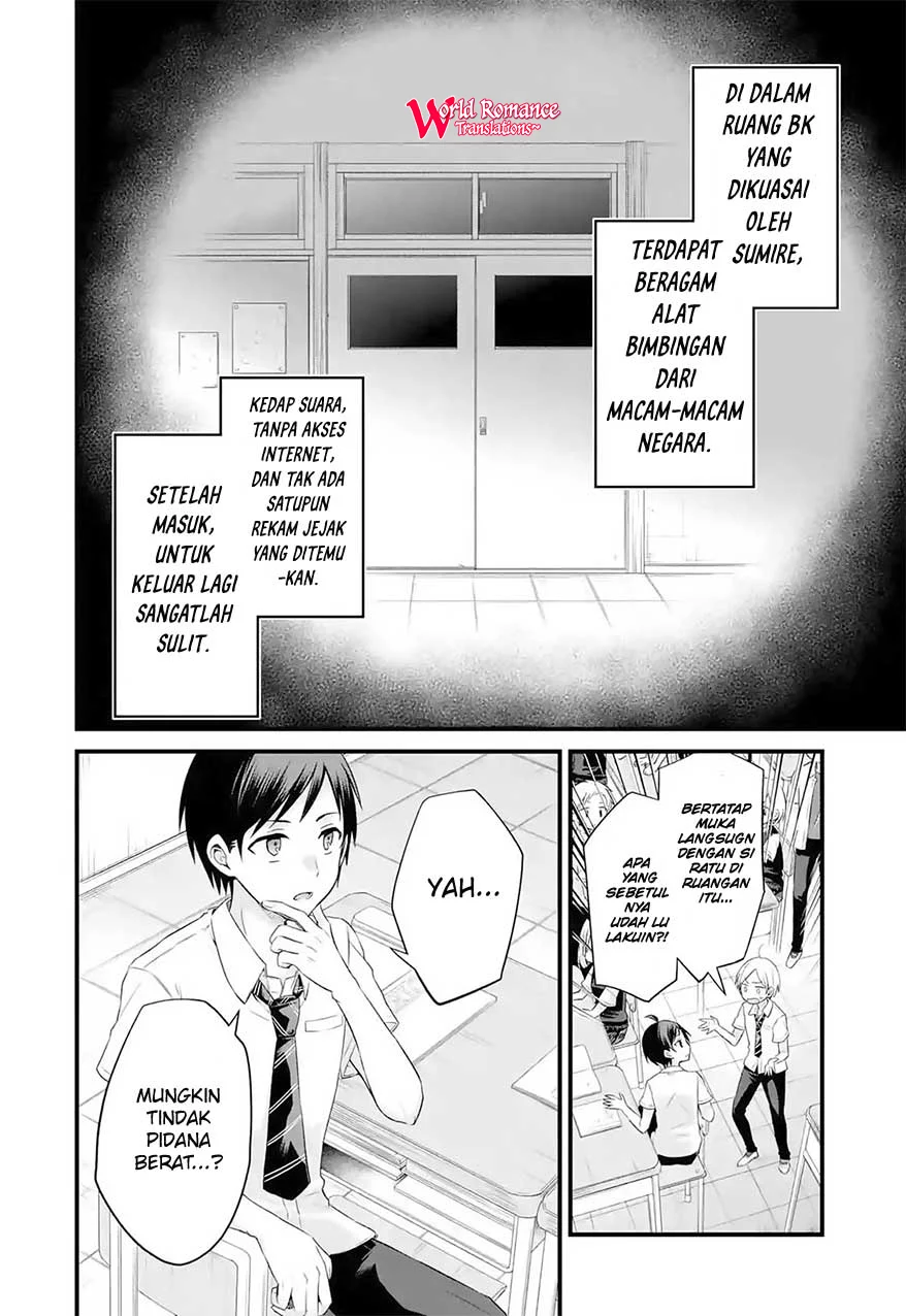 Tomodachi no Imouto ga Ore ni Dake Uzai Chapter 3 Gambar 22