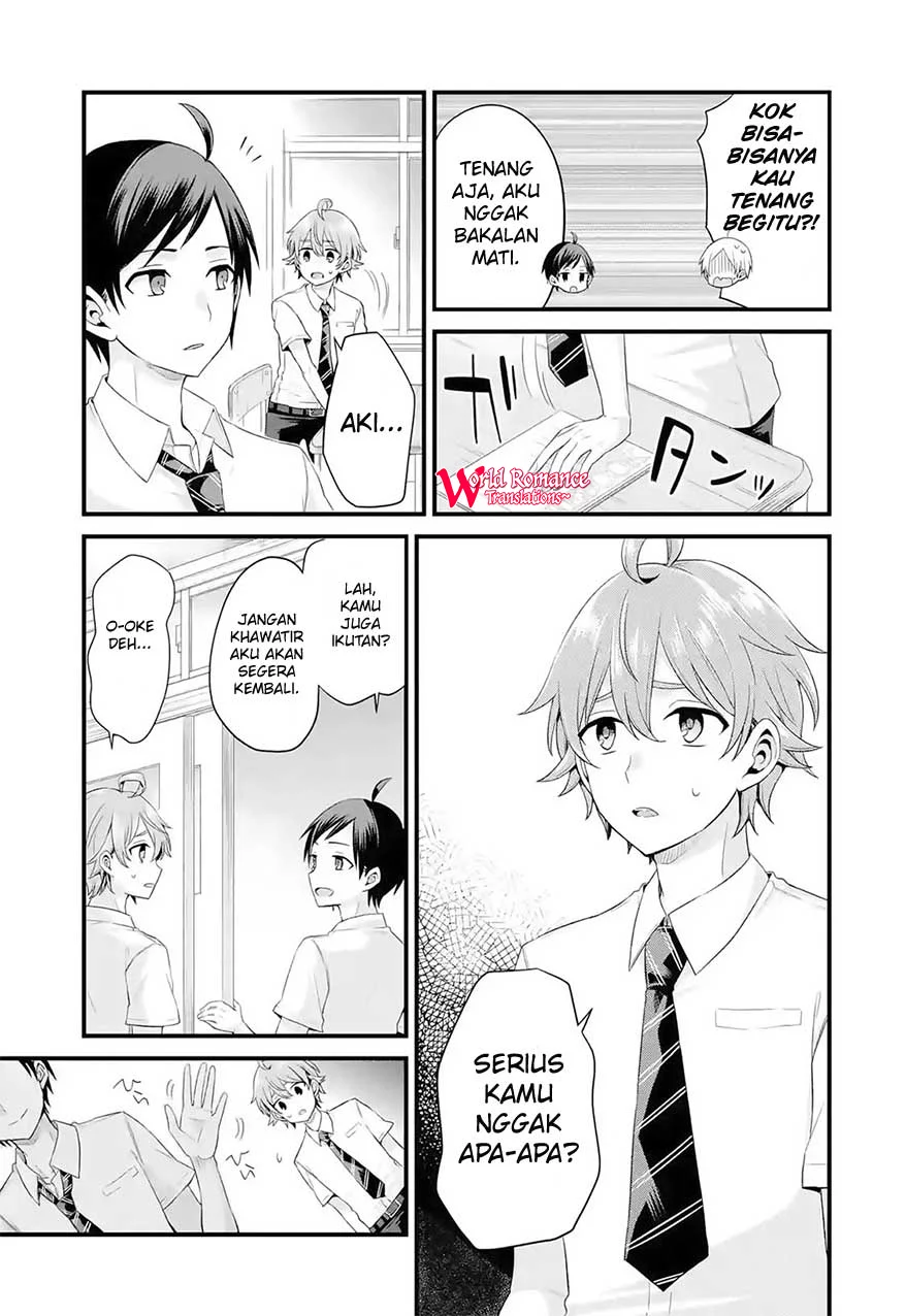 Tomodachi no Imouto ga Ore ni Dake Uzai Chapter 3 Gambar 23