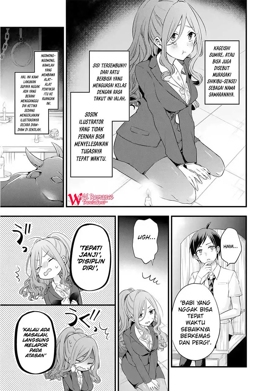Tomodachi no Imouto ga Ore ni Dake Uzai Chapter 3 Gambar 28
