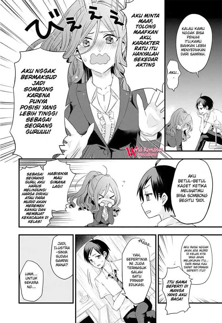 Tomodachi no Imouto ga Ore ni Dake Uzai Chapter 3 Gambar 29