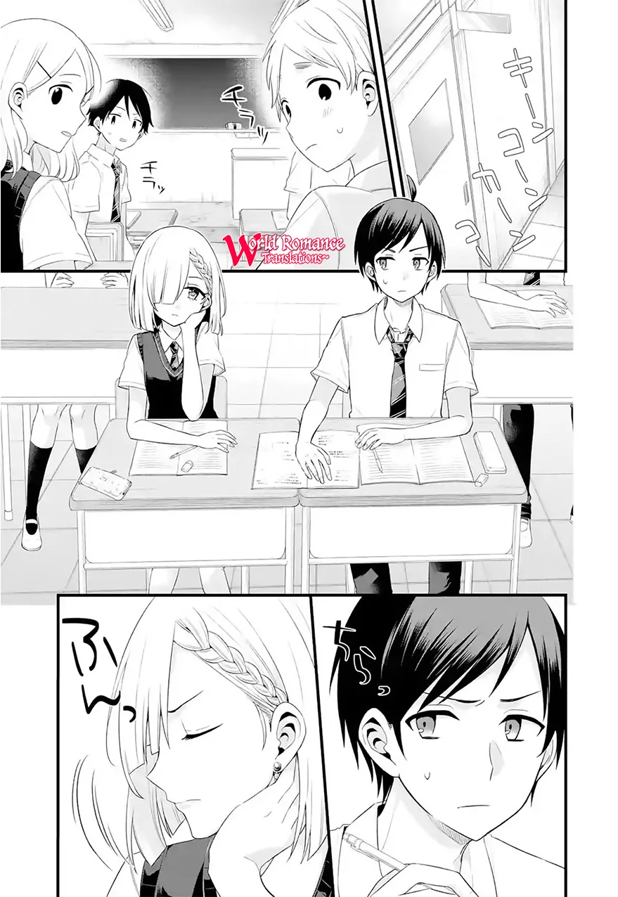 Tomodachi no Imouto ga Ore ni Dake Uzai Chapter 3 Gambar 7