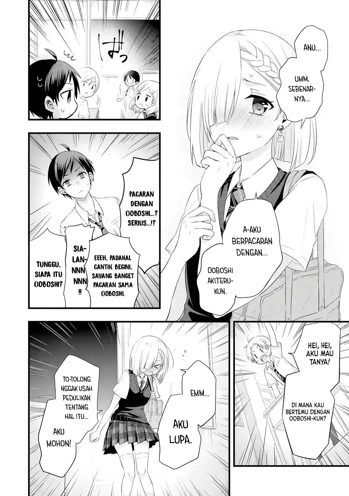 Tomodachi no Imouto ga Ore ni Dake Uzai Chapter 2.3 Gambar 7