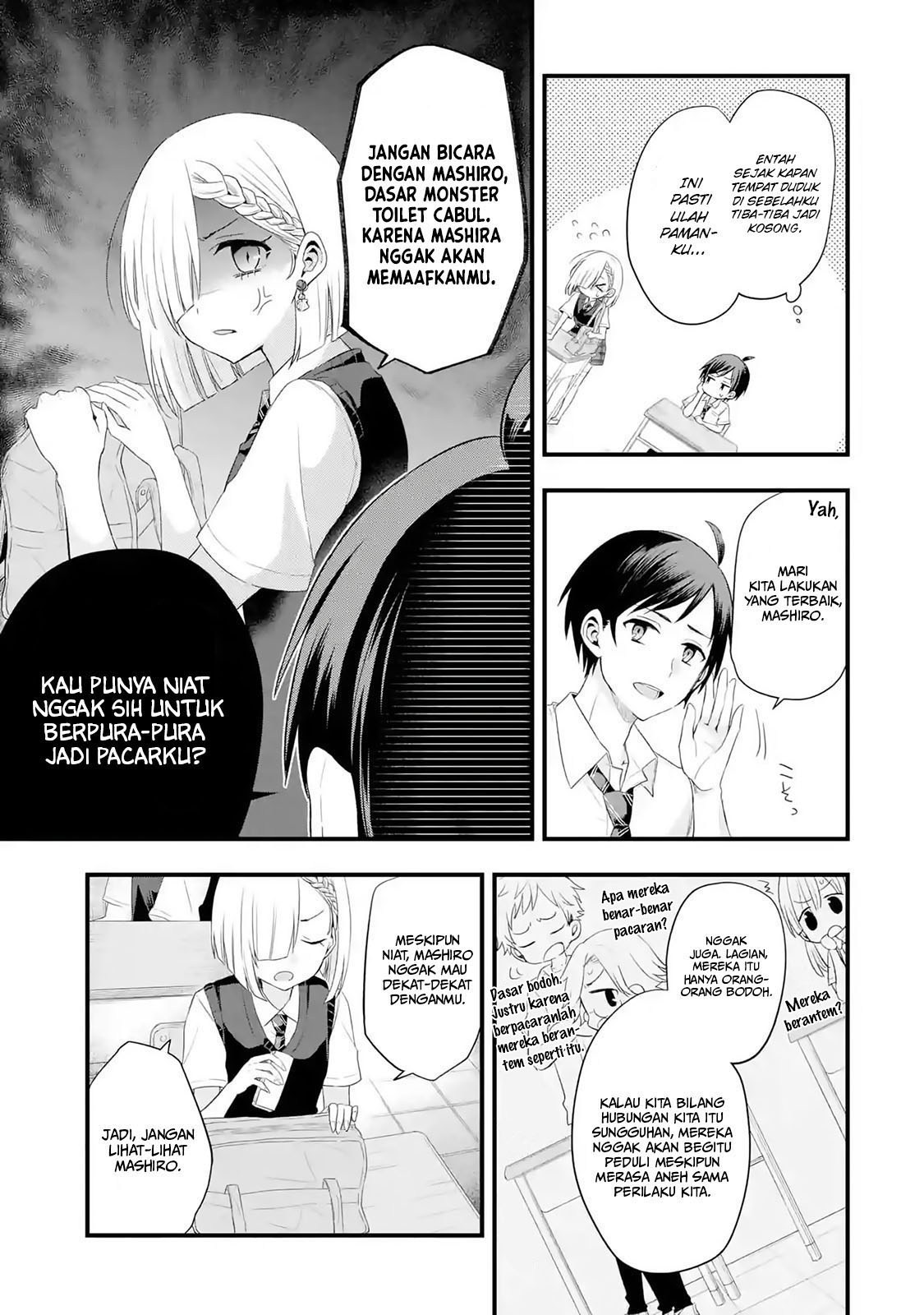 Tomodachi no Imouto ga Ore ni Dake Uzai Chapter 2.3 Gambar 8