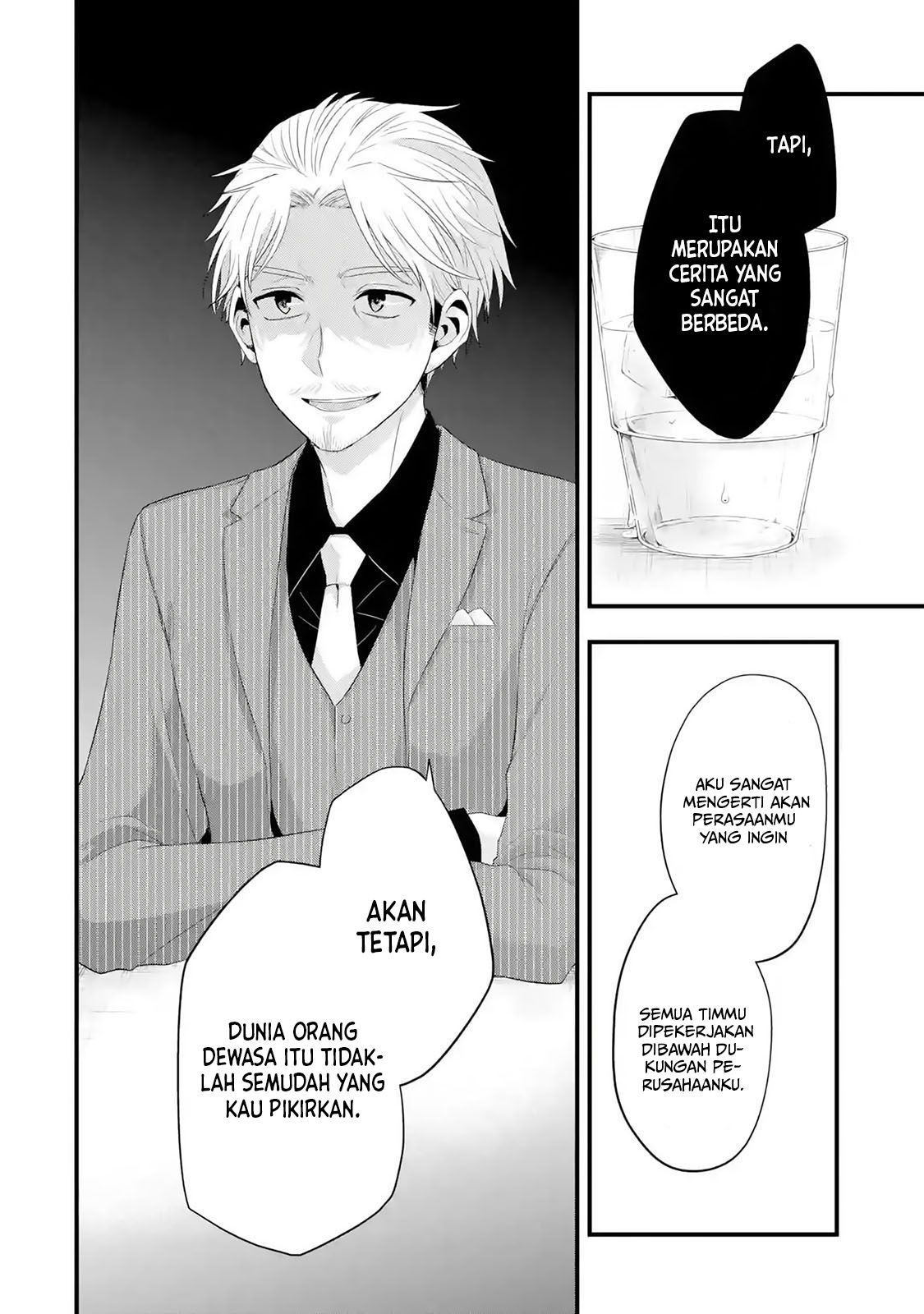 Tomodachi no Imouto ga Ore ni Dake Uzai Chapter 2.1 Gambar 12