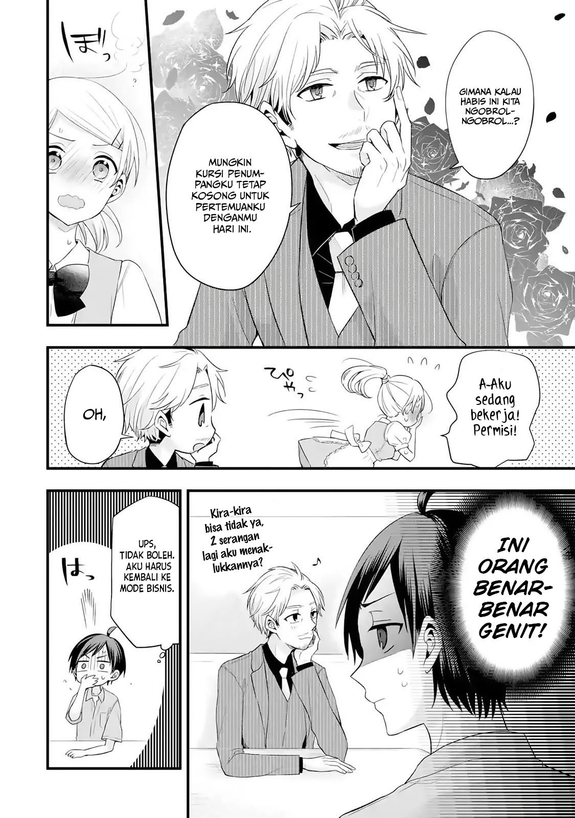 Tomodachi no Imouto ga Ore ni Dake Uzai Chapter 2.1 Gambar 14