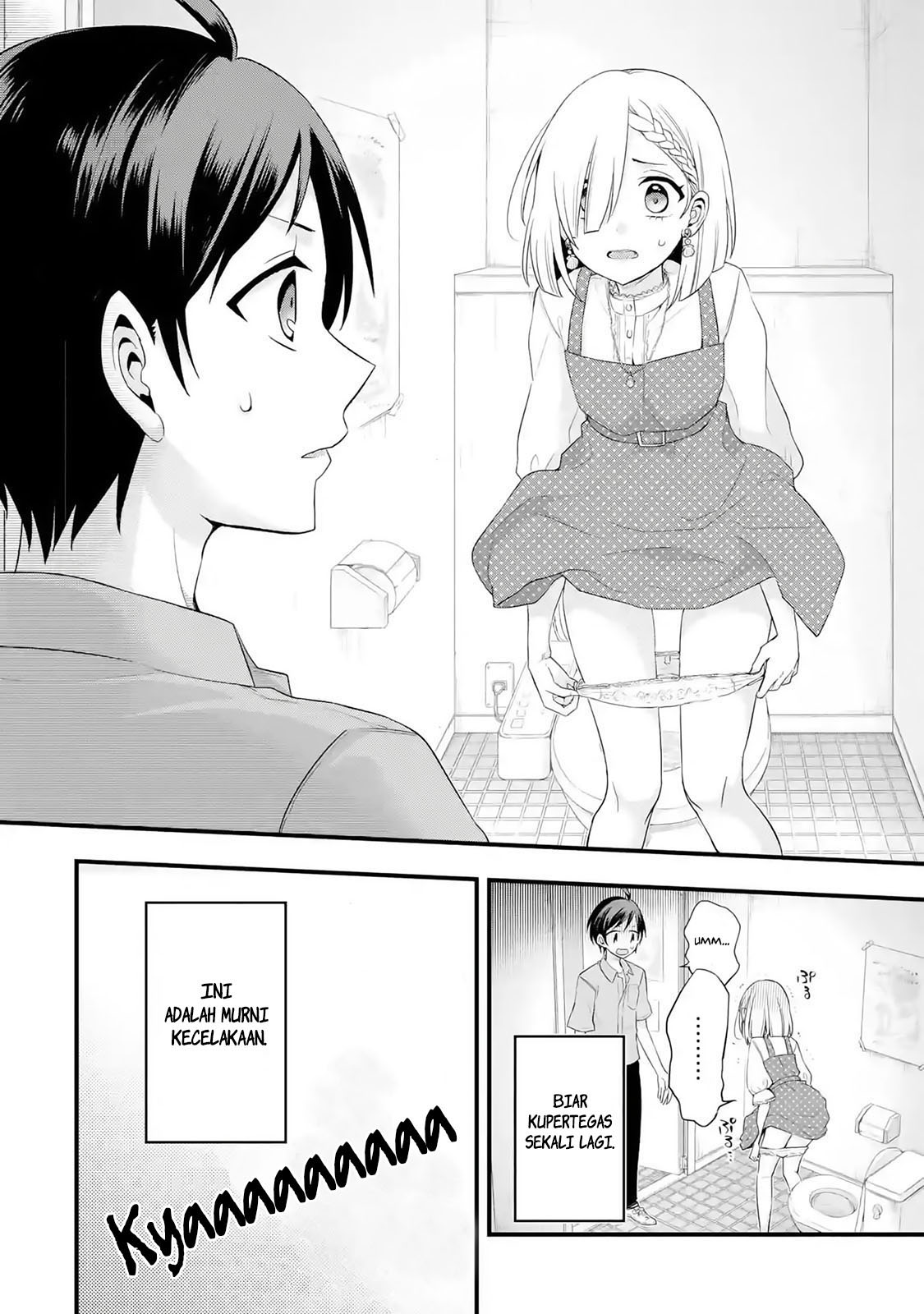 Tomodachi no Imouto ga Ore ni Dake Uzai Chapter 2.1 Gambar 4