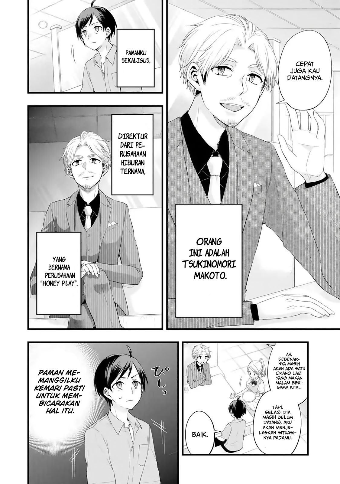 Tomodachi no Imouto ga Ore ni Dake Uzai Chapter 2.1 Gambar 8